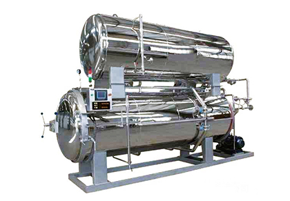 Sterilizing System