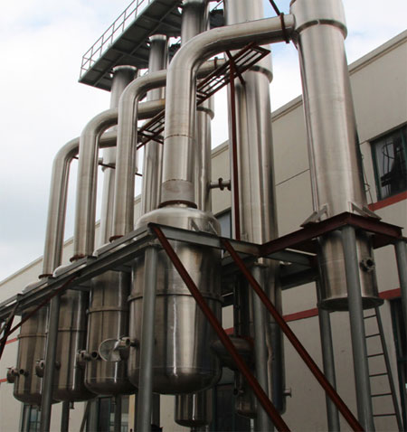 falling film evaporator