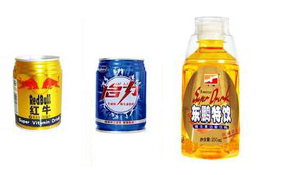 beverage for special purpose
