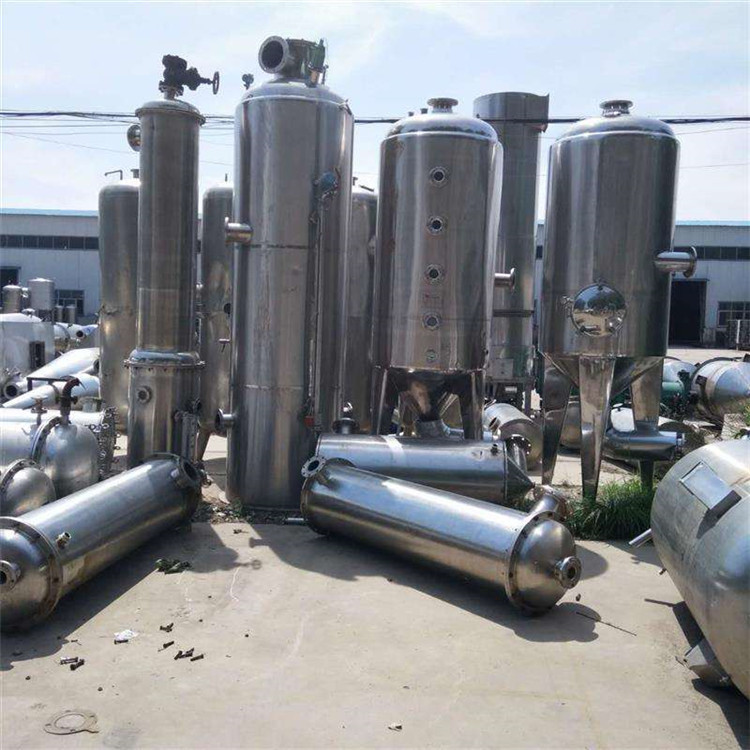 falling film evaporator tanks